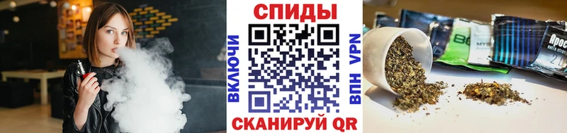 Бутират BDO 33% kraken tor Сердобск где купить наркоту