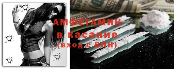 COCAINE Коряжма
