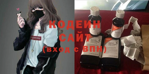 кокаин VHQ Корсаков