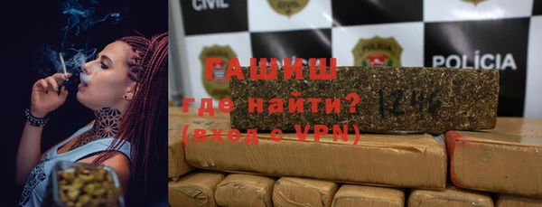 COCAINE Коряжма