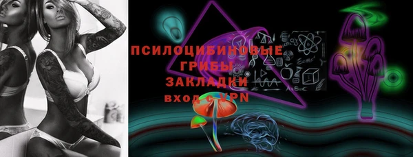 кокаин VHQ Корсаков