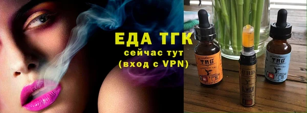 кокаин VHQ Корсаков