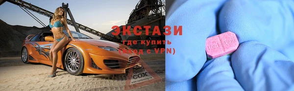 COCAINE Коряжма
