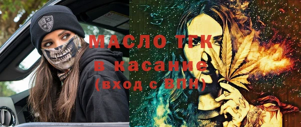 COCAINE Коряжма
