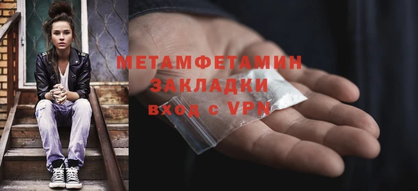 кокаин VHQ Корсаков