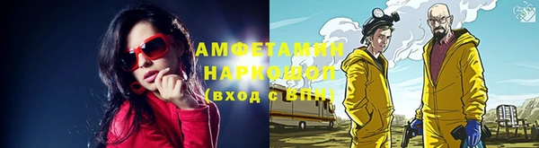кокаин VHQ Корсаков