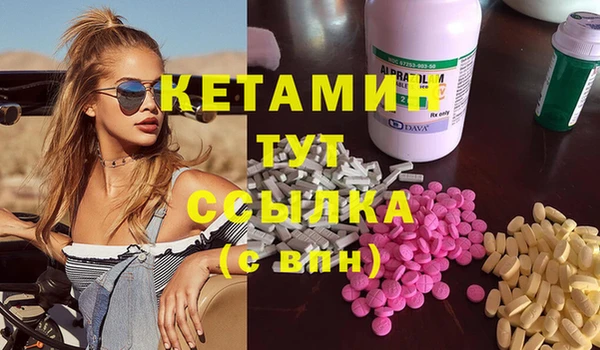 кокаин VHQ Корсаков