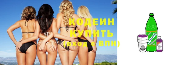 каннабис Костерёво