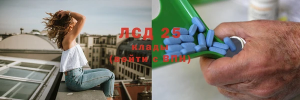 каннабис Костерёво