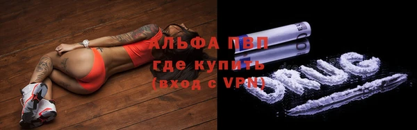 COCAINE Коряжма