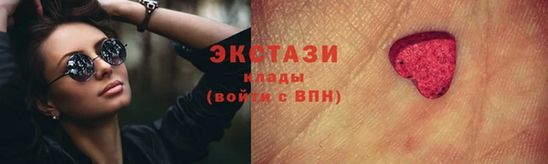 COCAINE Коряжма