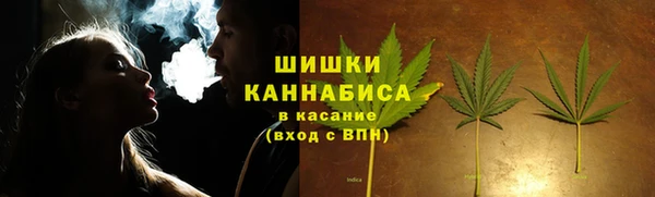 COCAINE Коряжма