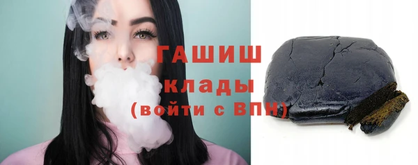 COCAINE Коряжма