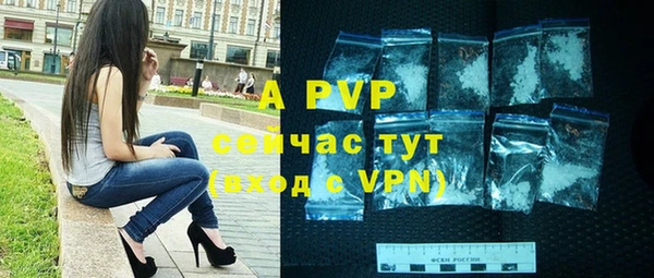кокаин VHQ Корсаков