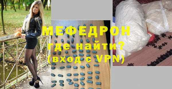 каннабис Костерёво