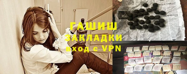 каннабис Костерёво