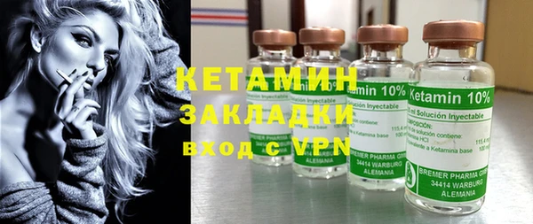 COCAINE Коряжма