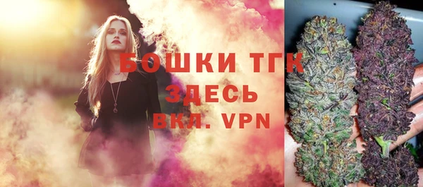 кокаин VHQ Корсаков