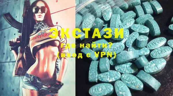 COCAINE Коряжма