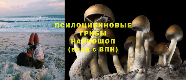 кокаин VHQ Корсаков