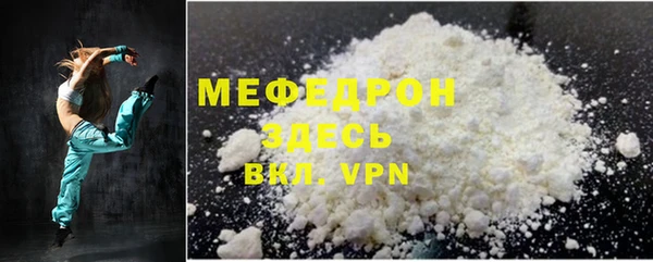COCAINE Коряжма