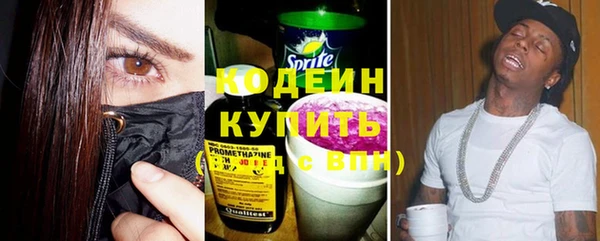 каннабис Костерёво