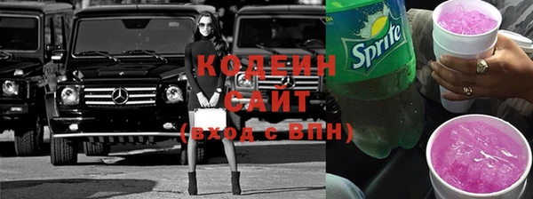 каннабис Костерёво