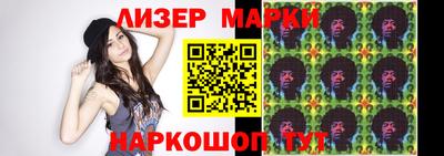 мефедрон Краснодар