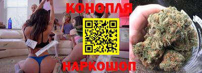 Альфа ПВП Краснокаменск