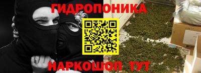 мефедрон Краснодар