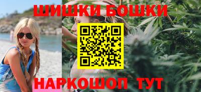 мефедрон Краснодар