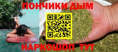 Альфа ПВП Краснокаменск
