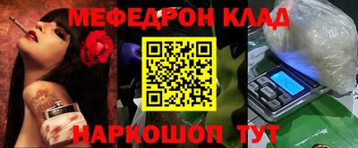 шишки Краснознаменск